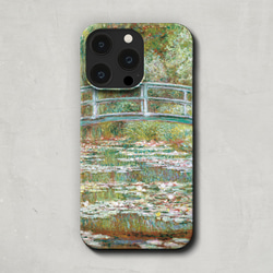 スマホケース / クロード・モネ「睡蓮の池に架かる橋 (1889)」 iPhone 全機種対応 モネ 睡蓮 印象派 絵画 2枚目の画像