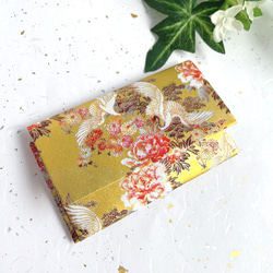 京友禅和紙ポチ袋 色おまかせ10枚セット お年玉袋 お洒落封筒 お正月