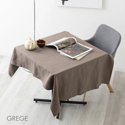 ナチュラルリネン テーブルクロス グレージュ 100cm×140cm