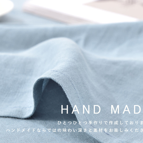 ナチュラルリネン テーブルクロス グレージュ 100cm×140cm