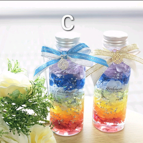 №433 ハーバリウム ボトルフラワー レインボー 虹色グラデーション  