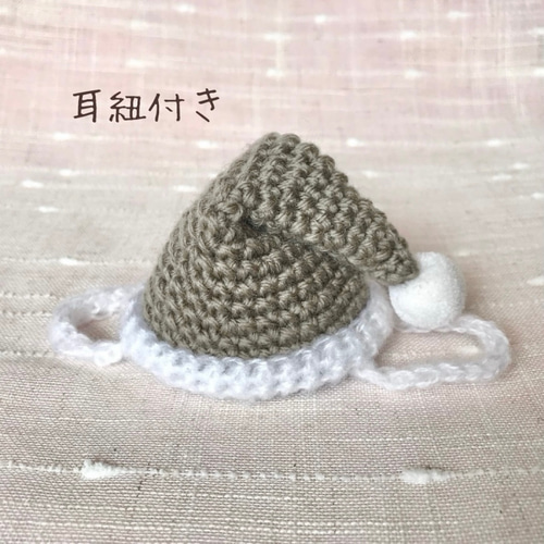 サンタさん帽子 うさぎ・ペット・ぬいぐるみ ペット服・アクセサリー