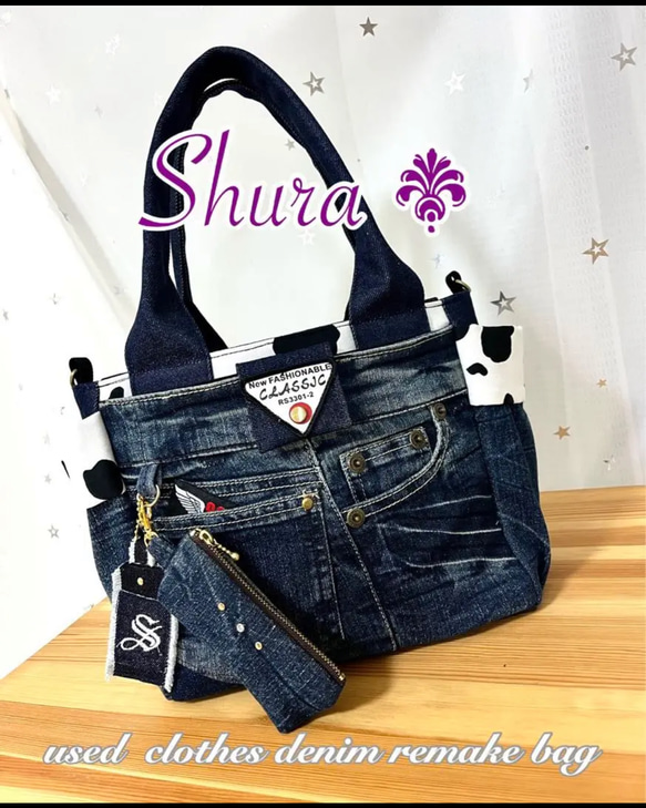 デニムリメイクバッグNo.166☆トートバッグ&コインポーチ マザーズ  