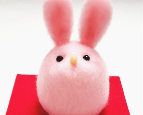 再々販！》干支うさぎ♡ちくちくフェルトのほっこりうさぎ(^^)＊ピンク