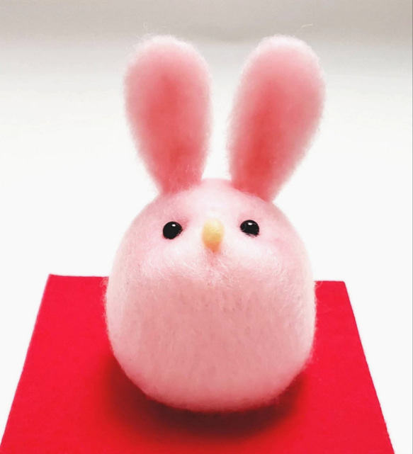 再々販！》干支うさぎ♡ちくちくフェルトのほっこりうさぎ(^^)＊ピンク