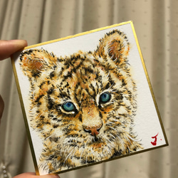 水彩画 原画 パンダ幼稚園