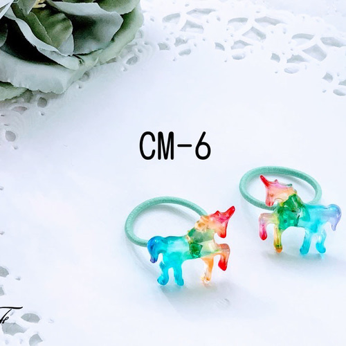 ユニコーンヘアゴム（クリアマーブル小） 2点セット ヘアゴム Filtuna  