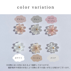 YN-so4,【pale flower】,iPhoneケース　全機種対応　iPhone13 iPhone14, 2枚目の画像