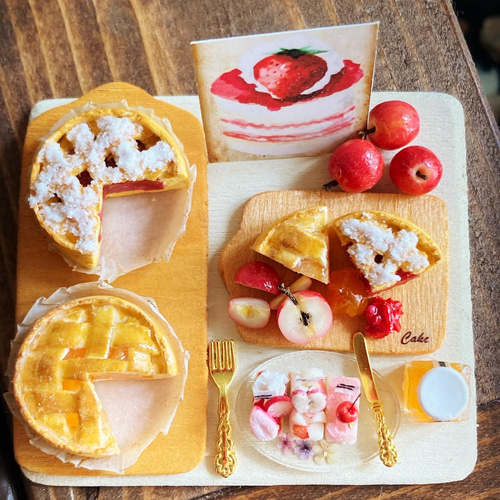 ミニチュア スイーツ アップルパイセット♡アップルパイ