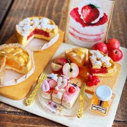 無属性ぬいぐるみ 15cm アップルパイ チェリーパイ 963706d560430933673e7235cd6177