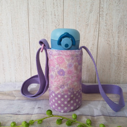 350ml用☆水筒カバー　花柄薄紫 2枚目の画像