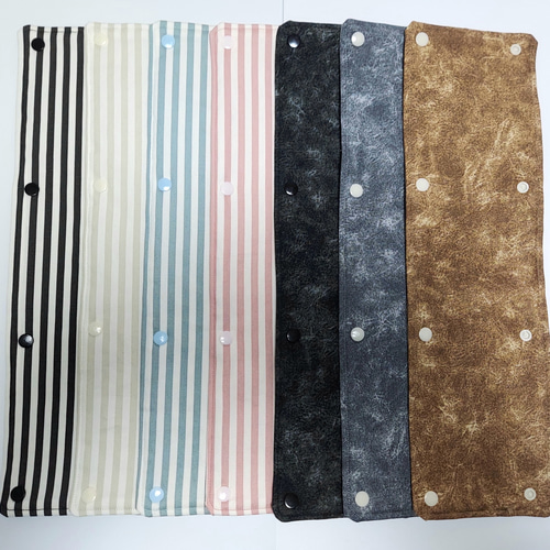 水筒ベルトカバー 水筒紐カバー 肩紐カバー ボーダー ストライプ  