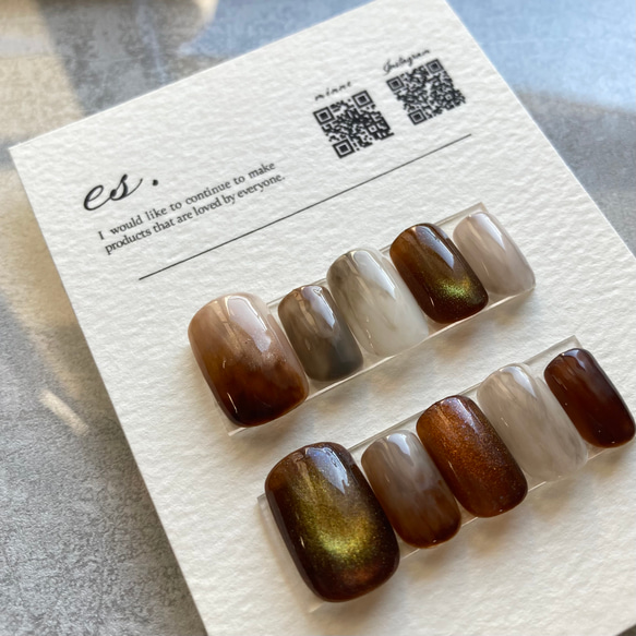 送料無料】ニュアンス／マグネット／ブラウンネイル／秋ネイル／冬  