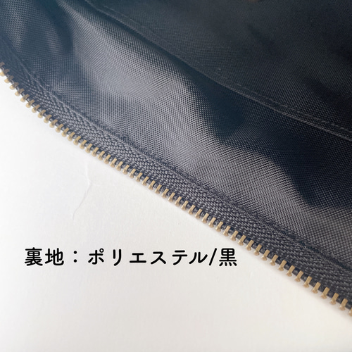 ミニショルダーバッグ(ミナペルホネンsymphony) ショルダー