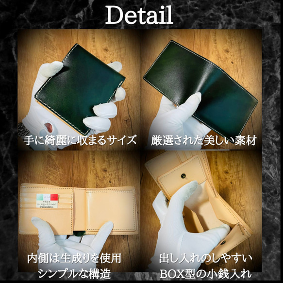 イタリアンレザー 二つ折り 財布 総手縫い フルレザー 本革 牛革  折財布 経年変化 メンズ財布 革財布 人気・おすすめ｜売れ筋商品・話題商品におすすめ 品質チェック済み 安心配送 本日出荷・最短翌日到着