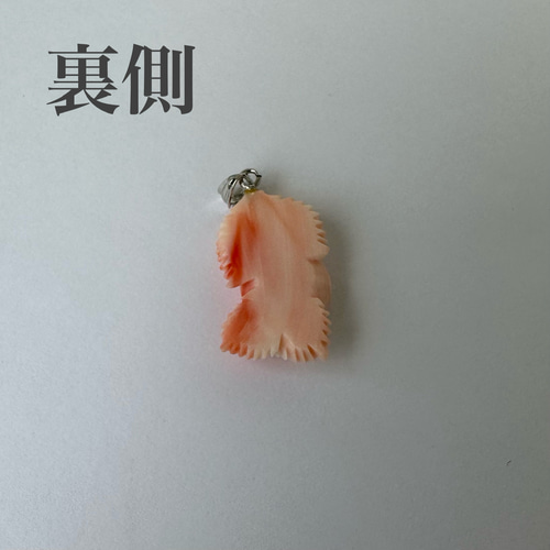 珊瑚彫刻のペンダント【さくらんぼ】ご褒美プレゼントに！ R41022Y1