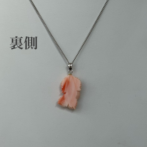 珊瑚彫刻のペンダント【さくらんぼ】ご褒美プレゼントに！ R41022Y1