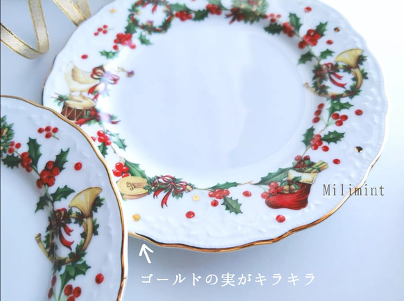 【受注制作】キラキラ煌めくクリスマスリース16.6cmプレート（ケーキ皿、取皿、丸皿）アヒル　ヒイラギ 2枚目の画像