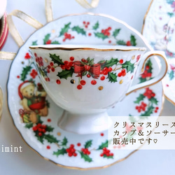 【受注制作】キラキラ煌めくクリスマスリース16.6cmプレート（ケーキ皿、取皿、丸皿）アヒル　ヒイラギ 4枚目の画像