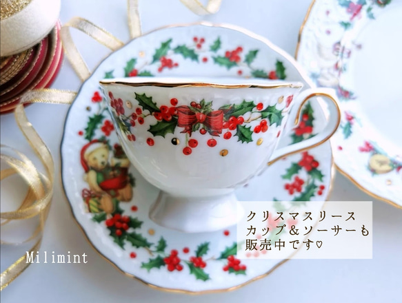 【受注制作】キラキラ煌めくクリスマスリース16.6cmプレート（ケーキ皿、取皿、丸皿）アヒル　ヒイラギ 4枚目の画像