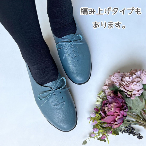[日本製造] 防水、輕盈、柔軟山羊皮舒適鞋 一腳蹬 黑色 2020 第14張的照片