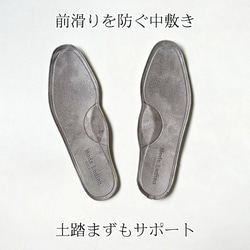 [日本製造] 防水、輕盈、柔軟山羊皮舒適鞋 一腳蹬 黑色 2020 第12張的照片