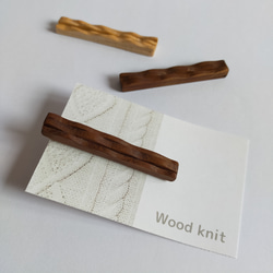 *wood knit  gift set   ウォルナット* 5枚目の画像