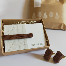 *wood knit  gift set   ウォルナット* 1枚目の画像