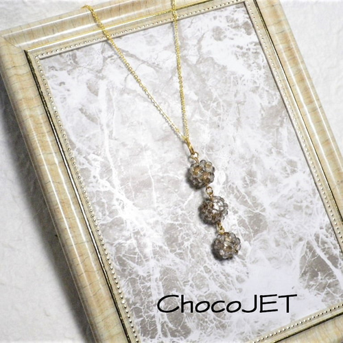 チェコビーズボールネックレス クリスタル・ゴールドグレーピーチ