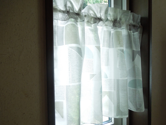 カフェカーテン【ボタニカルプリントレースワイドサイズ】ハンドメイド