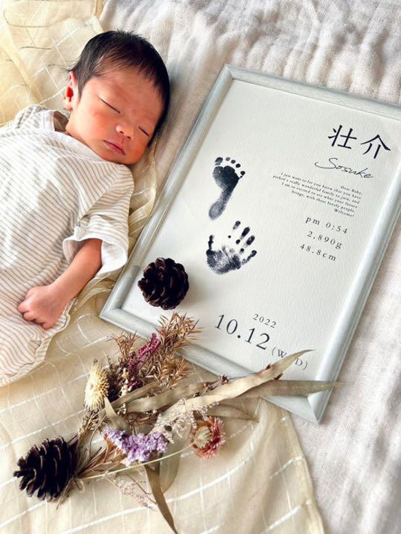 命名書お作りします♡︎失敗しない手形足型スタンプ修正して印刷します✧︎新生児ニューボーンフォト撮影にアート、ポスター 8枚目の画像