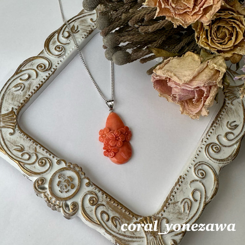 国産珊瑚 天然二色彫り花 ペンダントトップ 【公式通販】