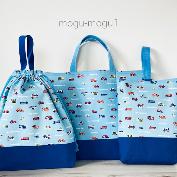 完売ありがとうございますm(_ _)m レッスンバッグ mogu-mogu1 通販 