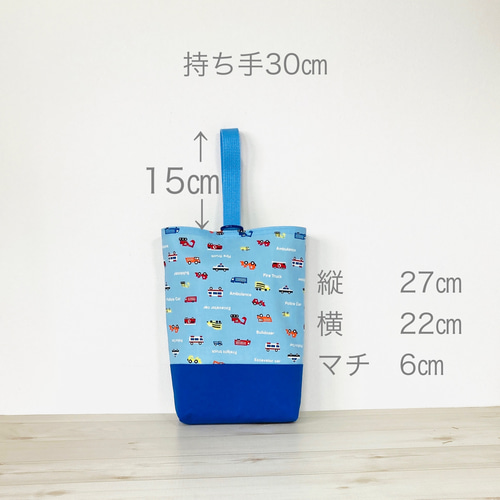 完売ありがとうございますm(_ _)m レッスンバッグ mogu-mogu1 通販 