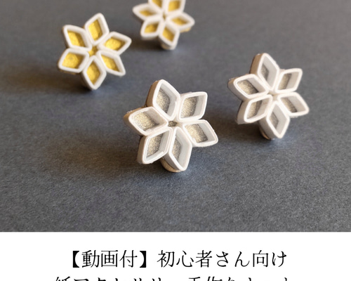 40e2076aa39f86105e224ebe49a703