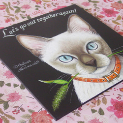 「また一緒に出かけようね！」のネコさん・猫じゃらし・トンキニーズ・キラキラ目・スリム・パステル画・一点物・フレーム付き 3枚目の画像
