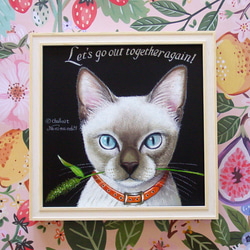 「また一緒に出かけようね！」のネコさん・猫じゃらし・トンキニーズ・キラキラ目・スリム・パステル画・一点物・フレーム付き 1枚目の画像