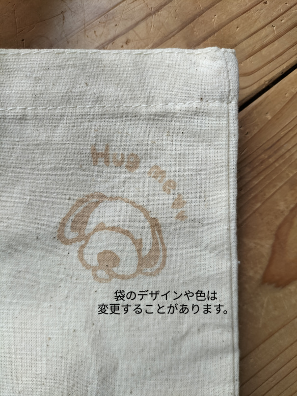 感動する抱き心地。命の重みを感じるぬいぐるみ・パトラン（ベージュ）/ペットロス/ゴールデンレトリバー/リアル/犬 お座りの状態 感動する抱き心地 パトラン パトランは