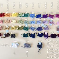 150色＊推し色で作るなわ編み模様のニットキャスケット＊手編みニット＊送料無料 12枚目の画像