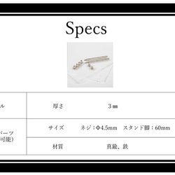 ” 送料無料 ” 結婚記念品　アクリル製パネルパネル 4枚目の画像