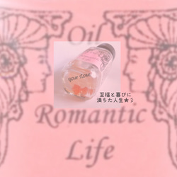 カーネリアン×淡水パール　14kgfネックレス♡メモリーオイル　romantic life♡アレルギー対応 4枚目の画像