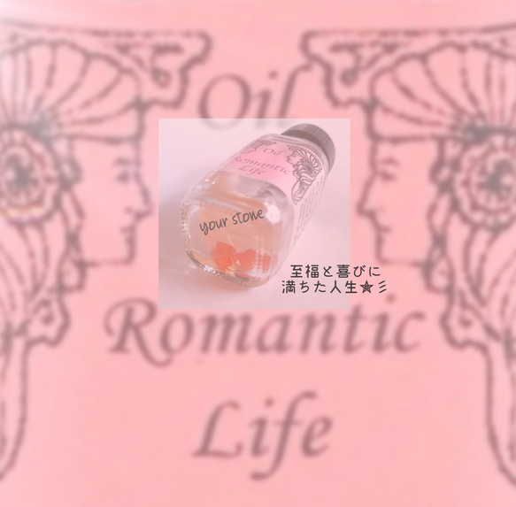 カーネリアン×淡水パール　14kgfネックレス♡メモリーオイル　romantic life♡アレルギー対応 4枚目の画像