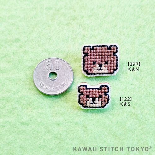 くまの親子【ブローチ】バッチ バッジ クマ 熊 テディベア 動物