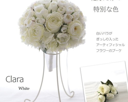 667b116bdae3ce4ae7795de99ece03