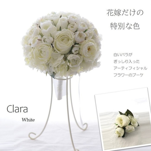 ウェデブーケ 完成品 ウェディング ブーケ 薔薇のブーケ 造花 