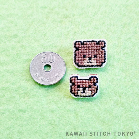 くまの親子【ワッペン】アップリケ クマ 熊 テディベア 動物 オーダーメイド 刺繍 かわいい クロスステッチ ポップ 5枚目の画像