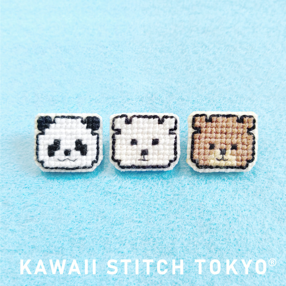 ３くま【ブローチ】バッチ バッジ クマ 熊 パンダ シロクマ 刺繍 かわいい クロスステッチ ポップ オーダーメイド 1枚目の画像