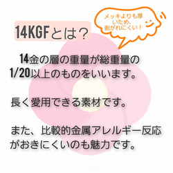 【受注生産】淡水パールとエチオピアオパールのシンプルブレスレット✩.*˚天然石×14kgf 3枚目の画像