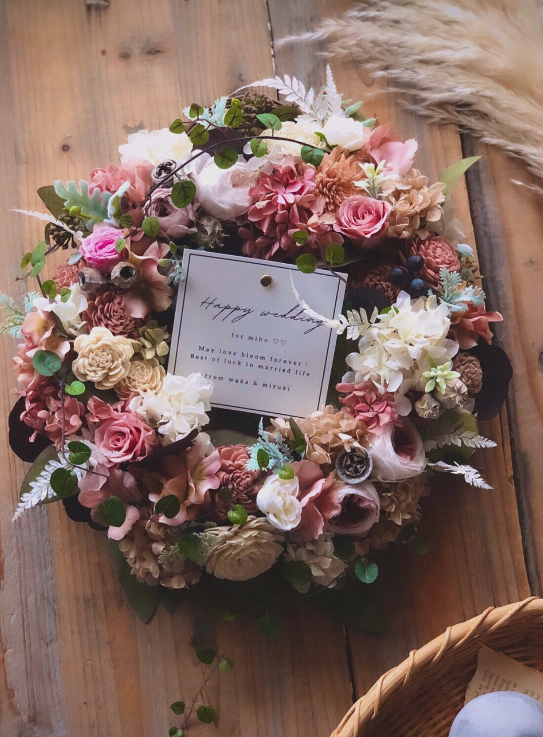 アンティークブラウンピンクのナチュラルリース　両親贈呈  名入れ