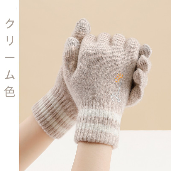 女性手袋 グローブ 刺繍 秋冬 防寒 暖かい ギフト プレゼント 3枚目の画像